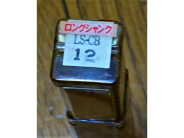 FKD LS-CB 12 未使用 Others Image 2