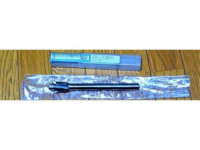 EIKOSHA  Others Image 1