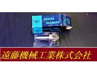 DAIICHI TOOL 90°×25 未使用 Chamfering and deburring tools HA-R-57東京 Image