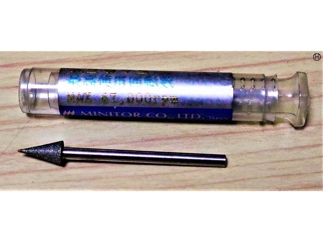 ミニター A2972 30° #120 φ6 未使用 面取り・バリ取り工具 の画像 2枚目