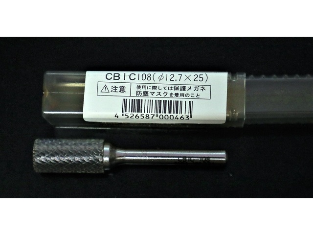 ムラキ CB1C φ12.7×25 未使用 面取り・バリ取り工具 の画像 2枚目
