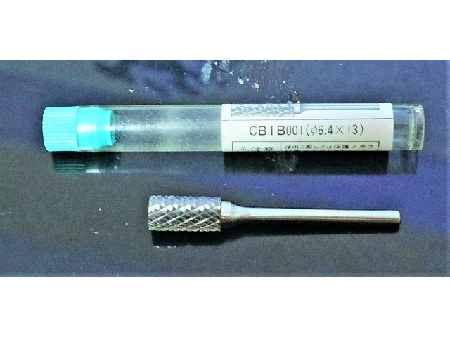 ムラキ CB1C φ6.4×13 未使用 面取り・バリ取り工具 の画像 2枚目