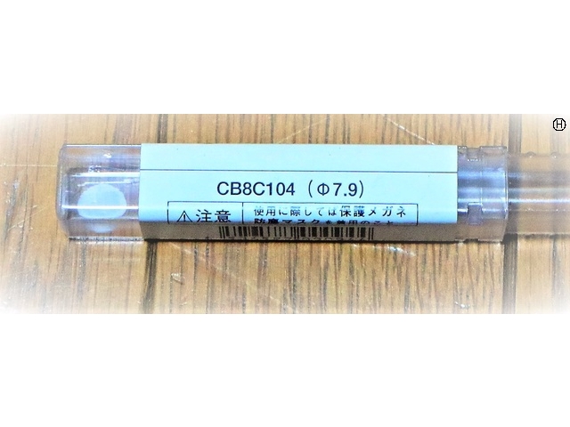 ムラキ CB8C104 φ7.9 未使用 面取り・バリ取り工具 の画像 2枚目