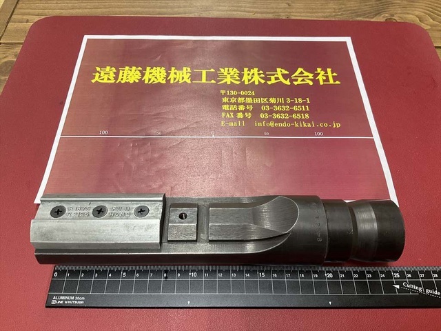中西金属工業 PT2125-6ガイドシューズ R1875 R2125 面取り・バリ取り工具 の画像 4枚目