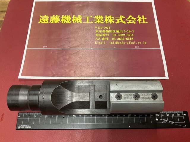中西金属工業 PT2500-6ガイドシューズ R2250 R2500 面取り・バリ取り工具 の画像 1枚目