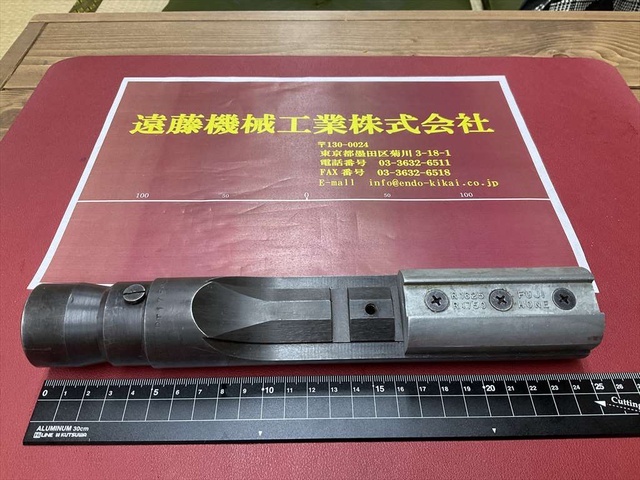 中西金属工業  面取り・バリ取り工具 の画像 1枚目