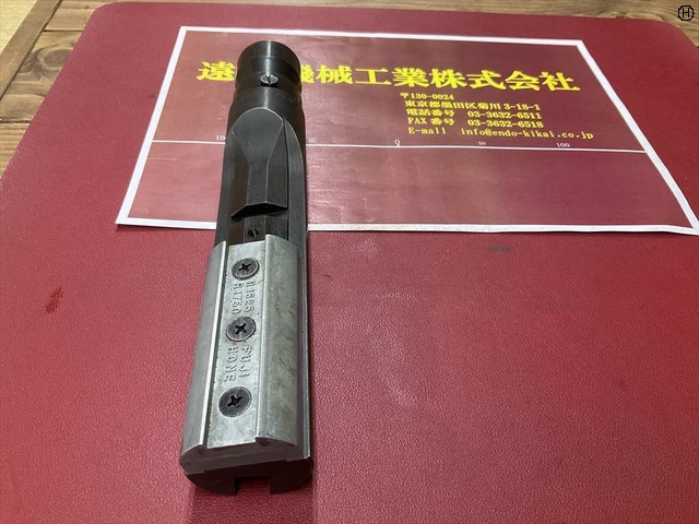 中西金属工業  面取り・バリ取り工具 の画像 2枚目