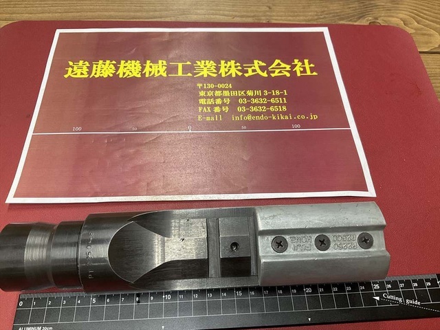 中西金属工業  面取り・バリ取り工具 の画像 1枚目