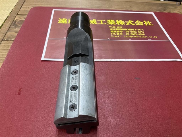 中西金属工業  面取り・バリ取り工具 の画像 2枚目