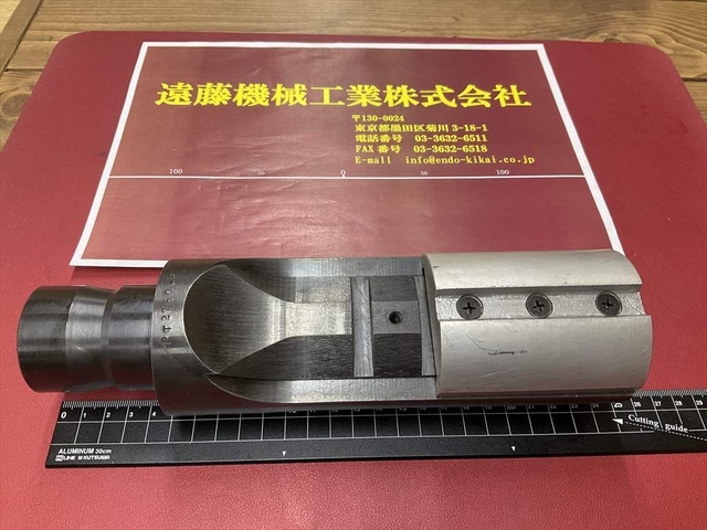 中西金属工業  面取り・バリ取り工具 の画像 1枚目