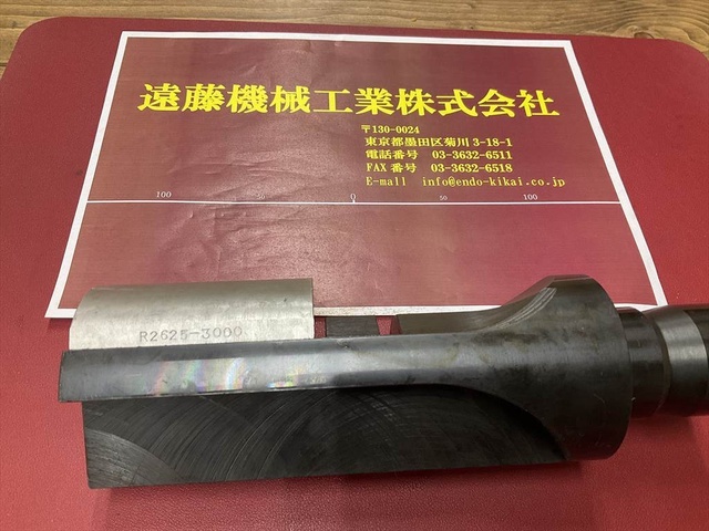 中西金属工業  面取り・バリ取り工具 の画像 4枚目