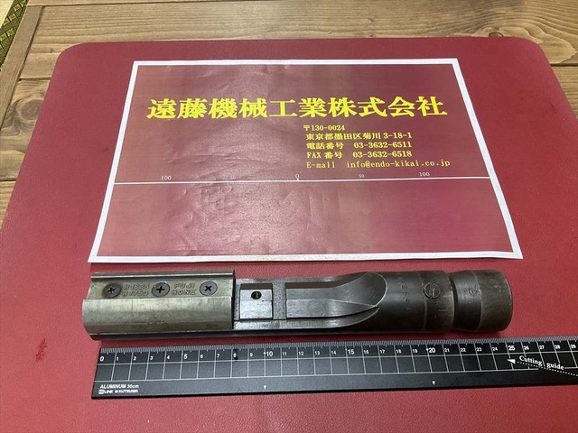 中西金属工業  面取り・バリ取り工具 の画像 4枚目