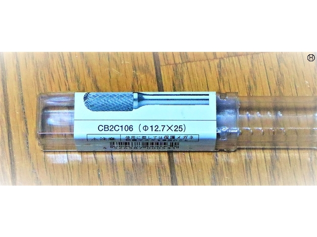 ムラキ CB2C106 φ12.7×25 6mm 未使用 面取り・バリ取り工具 の画像 2枚目