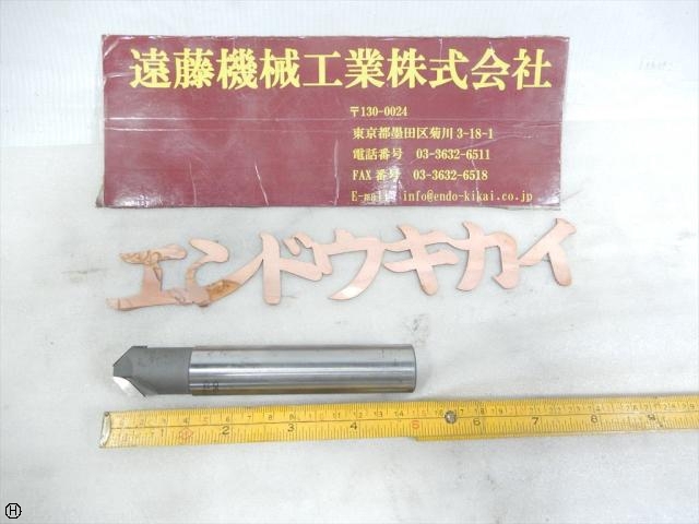 アサヒ工具製作所 CMC 2NT G2 面取り・バリ取り工具 の画像 1枚目