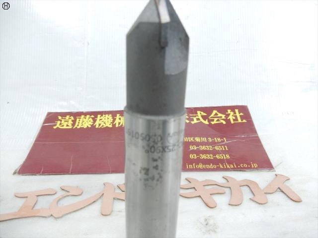 アサヒ工具製作所 CMC 2NT G2 面取り・バリ取り工具 の画像 3枚目