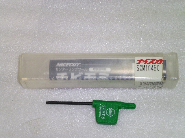 富士元工業 φ10 SCM1045C 面取り・バリ取り工具 の画像 4枚目