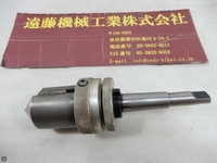 NIKKEN KOSAKUSHO WORKS 〜42φ 90°MT2 Chamfering and deburring tools HA-M-4 Image