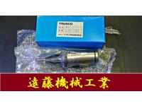トラスコ中山 L32-130 芯径6mm 未使用 その他切削・旋削工具 HA-F-158東京 の画像