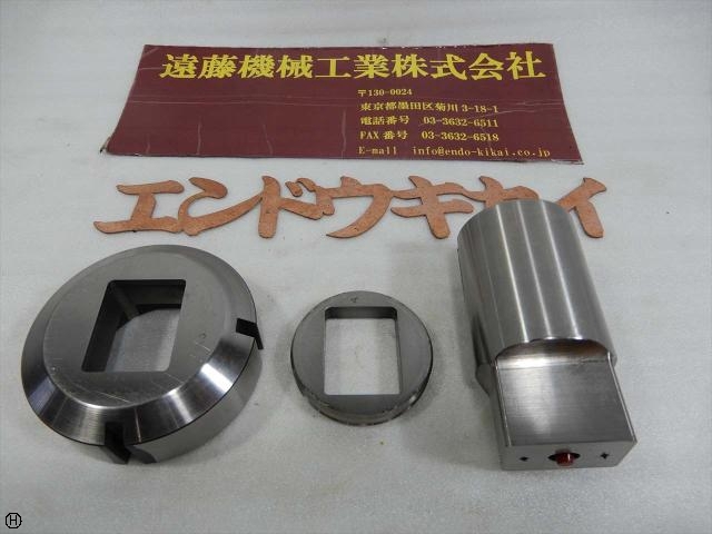 アマダ  タレットパンチプレス の画像 1枚目