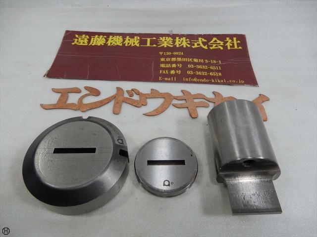 アマダ  タレットパンチプレス の画像 1枚目