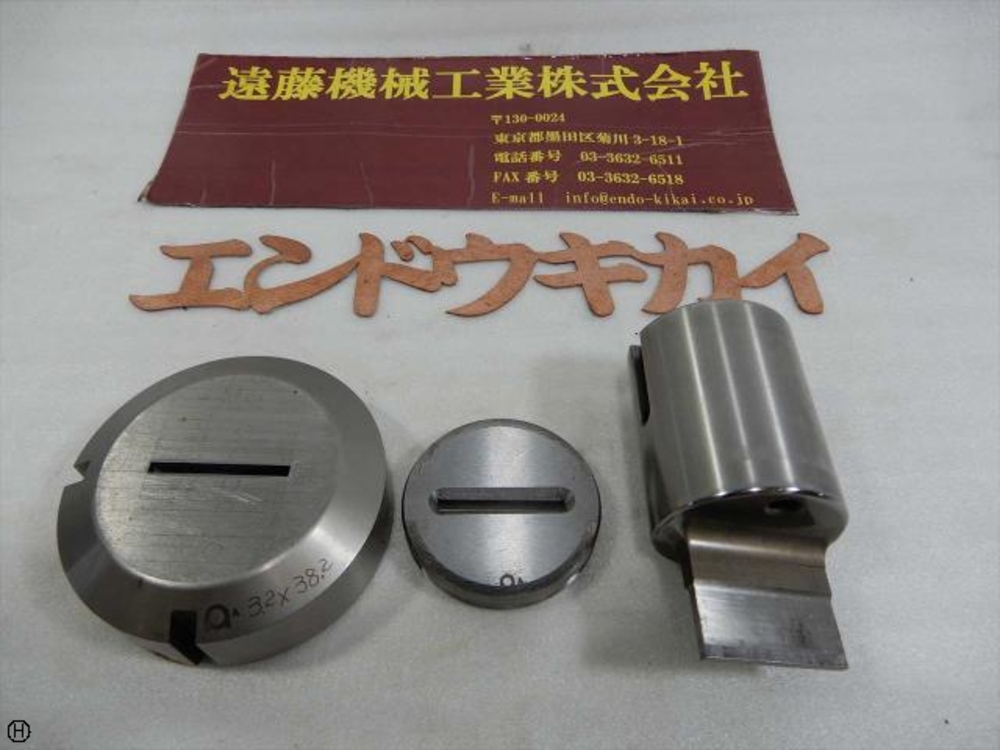 アマダ  タレットパンチプレス P-KA-1 の画像
