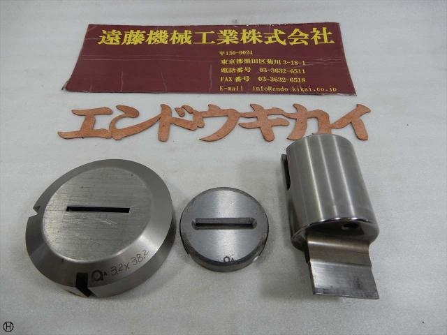 アマダ  タレットパンチプレス の画像 1枚目