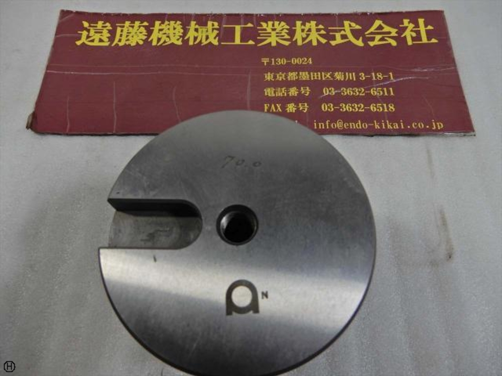 アマダ 丸形状70φ タレットパンチプレス P-KA-69 の画像