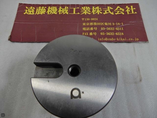 AMADA 丸形状70φ Turret Punch Press Image 1