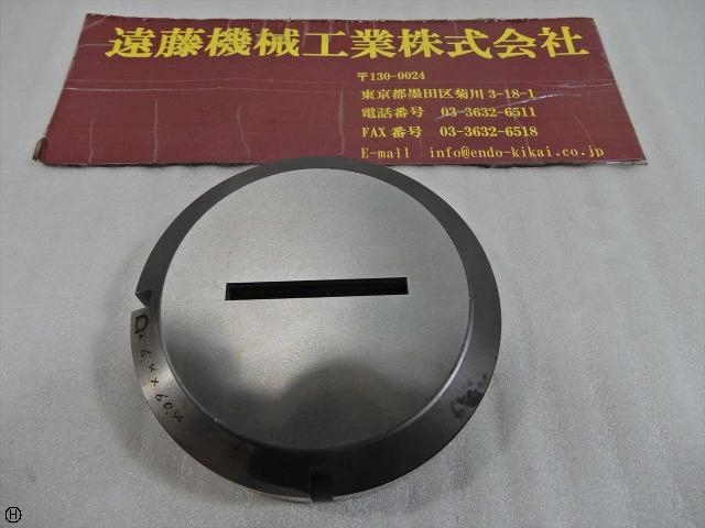 AMADA 角形状6.4×60.4 Turret Punch Press Image 1