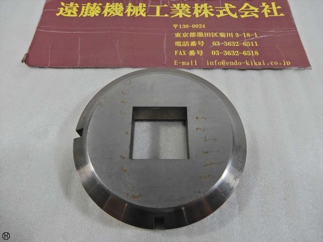  角形状40.2×40.2 タレットパンチプレス の画像 1枚目