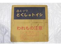 関東製砥 BC-A46S Metal Saw KE-TO-30 Image