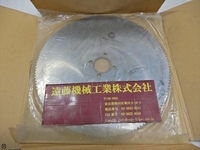 ヨシカワ 370×3.0×45 P4 メタルソー HA-MTL-2 の画像