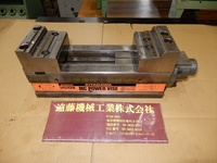 Kitagawa VQ125 Vice B-Y-80 AN Image