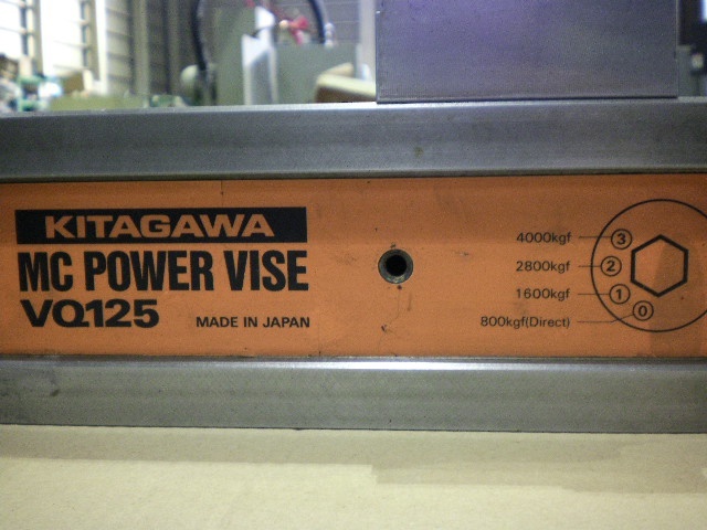 北川鉄工所 VQ125 バイス の画像 5枚目