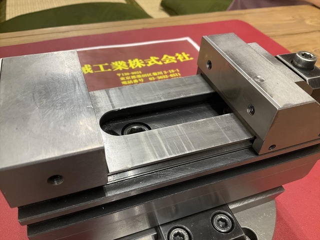 ナベヤ ERON ETO-80TH バイス の画像 1枚目