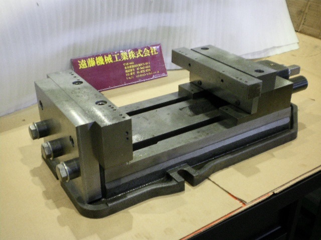  口金巾250mm Vice Image 1