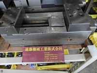 Kitagawa  Vice B-Y-50 Image