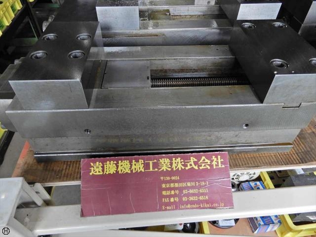 Kitagawa  Vice Image 1