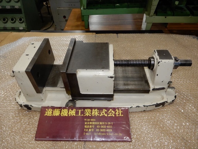 津田駒工業 175 口金高さ100mm バイス の画像 1枚目