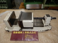 津田駒工業 175 口金高さ100mm バイス B-SO-79 AN の画像