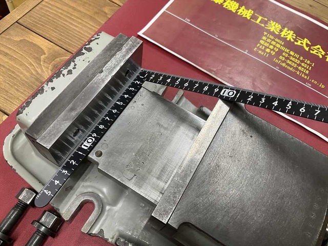 TSUDAKOMA 口巾128mm 高さ40mm 最大開き88mm Vice Image 2