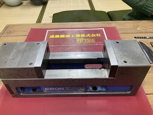 ナベヤ ERON 100 口巾102mm口巾H45mm開き163mm バイス の画像 1枚目