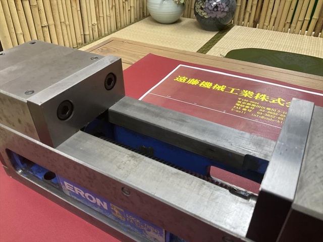 ナベヤ ERON 100 口巾102mm口巾H45mm開き163mm バイス の画像 3枚目