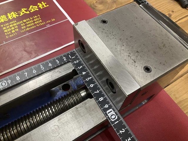 ナベヤ ERON 100 口巾102mm口巾H45mm開き163mm バイス の画像 4枚目