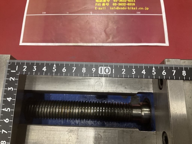 ナベヤ ERON 100 口巾102mm口巾H45mm開き163mm バイス の画像 5枚目