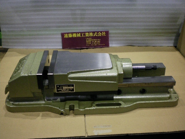 TAKEDA MACHINE TOOLS TK-200HVS Vice Image 1