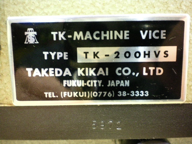 TAKEDA MACHINE TOOLS TK-200HVS Vice Image 5