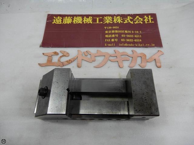 パンチ工業 PLV-100 バイス の画像 1枚目