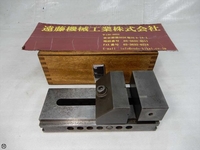 HIKARI SEIKI  Vice B-S-53 Image