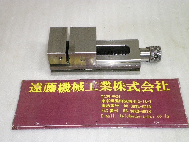 日本オートマチック JAM 70x170x62mm バイス の画像 1枚目